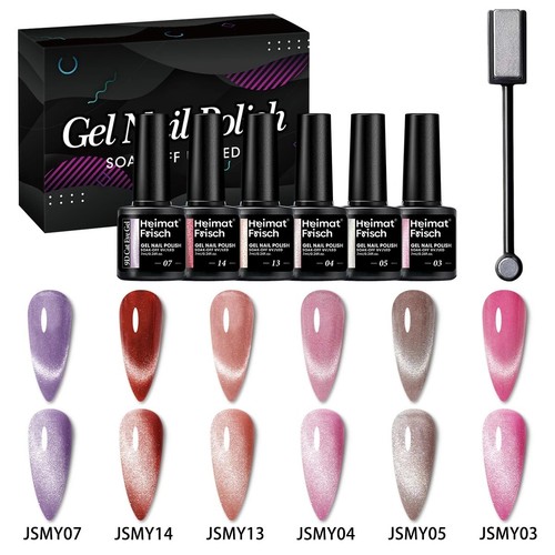 Set smalto gel magnetico - gel, uv